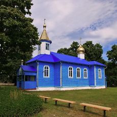 Church of the Intercession of Our Lady in Raviacičy