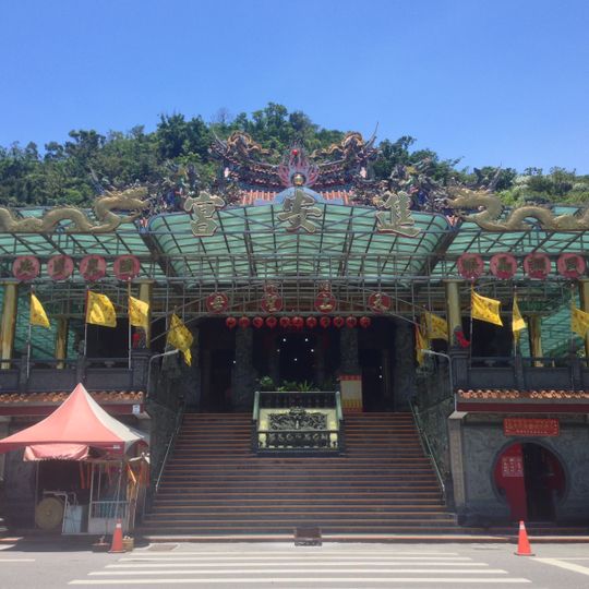 Nanfangao Jinan Temple