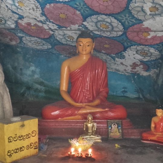Samanabedda cave temple