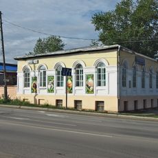 The Building of Men’s College, Kamensk-Uralsky