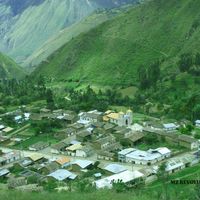 Chinchihuasi District