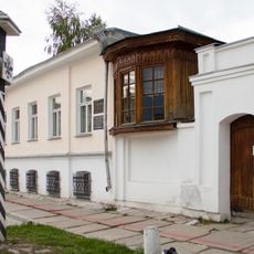 Ֆ. Մ. Ռեշետնիկովի գրական հուշահամալիր տուն-թանգարան