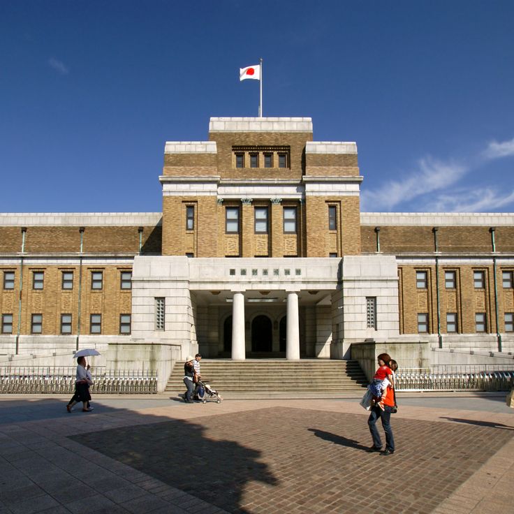 Tokyo Narodowe Muzeum Nauki i Przyrody