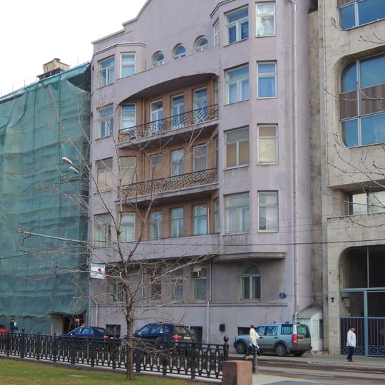 Дом Коробковой на Тверском бульваре