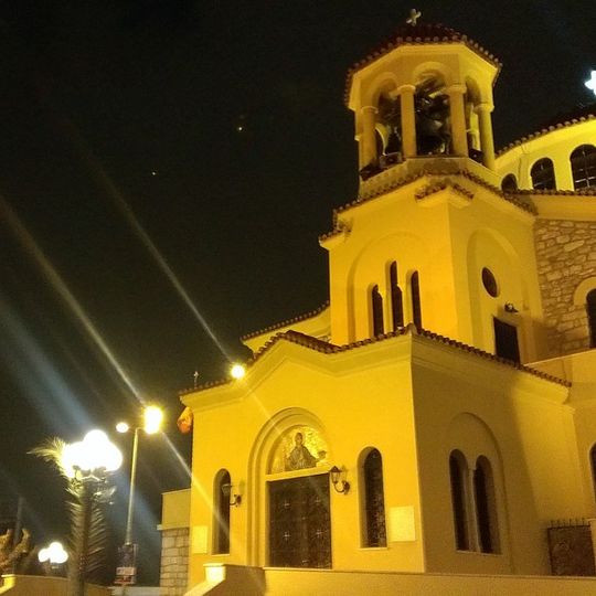 Dème d'Agía Paraskeví