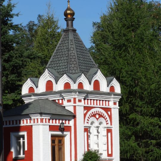 Chapel of 300th anniversary of the Romanov dynasty