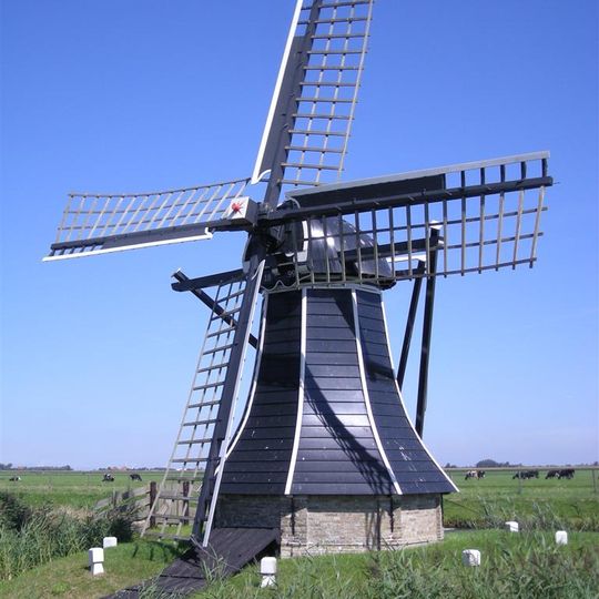 Ybema's Molen
