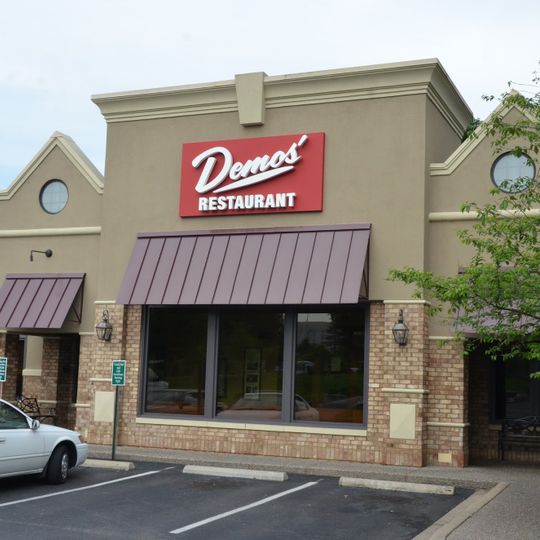 Demos' Restaurant