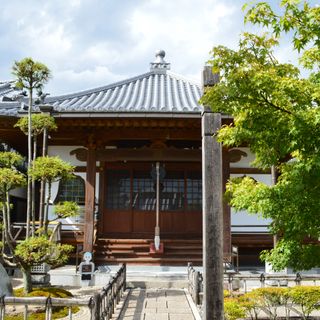 Chikuzen Kokubun-ji