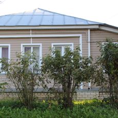 Улица Розы Люксембург 20