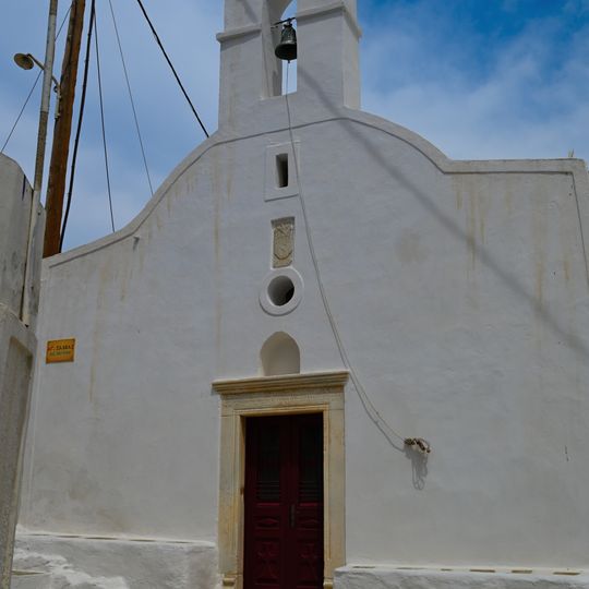 Chiesa di San Saba