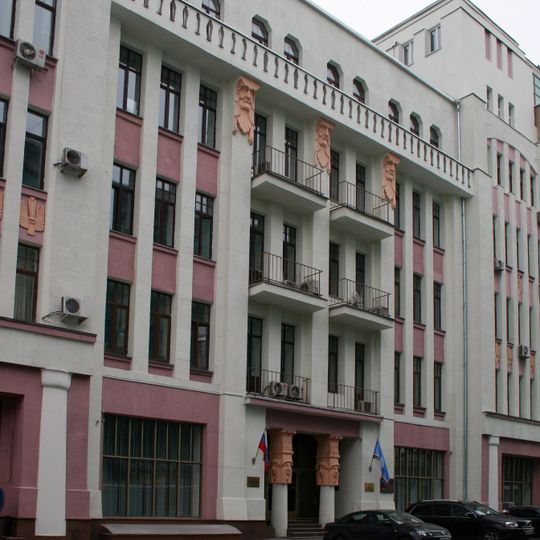Myasnitsky Lane, 3