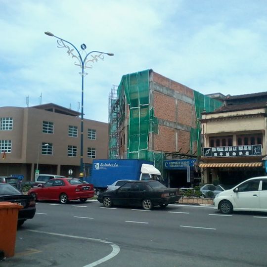 Banting