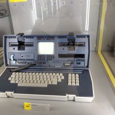 Software and Computer Museum