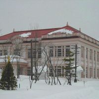 Hidaka Subprefecture