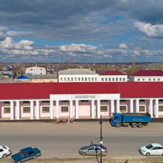 Trade Arcades, Chaplygin