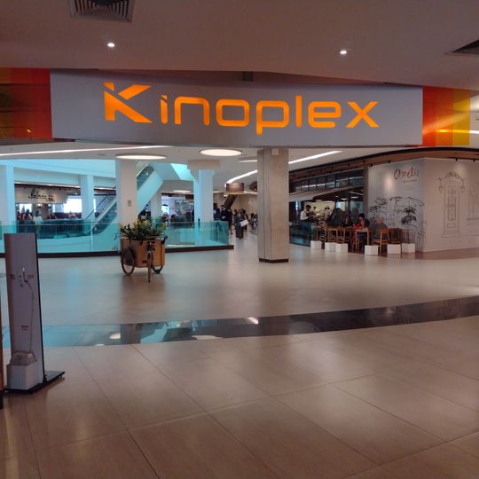 Kinoplex Shopping Leblon