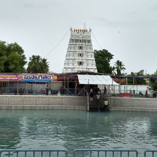 Mangapuram Venkatesvara Vishnu Temple