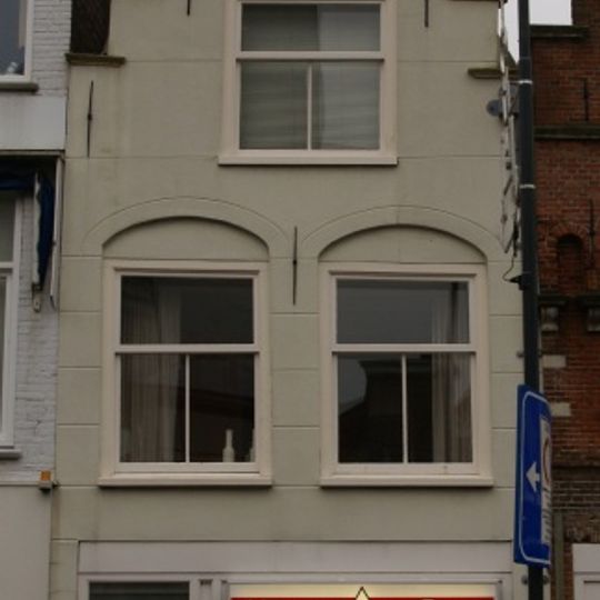 Gedempte Oude Gracht 17, Haarlem