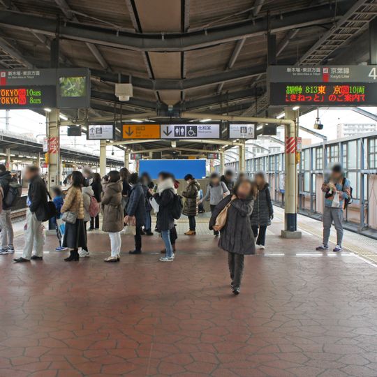 Shin-Urayasu Station