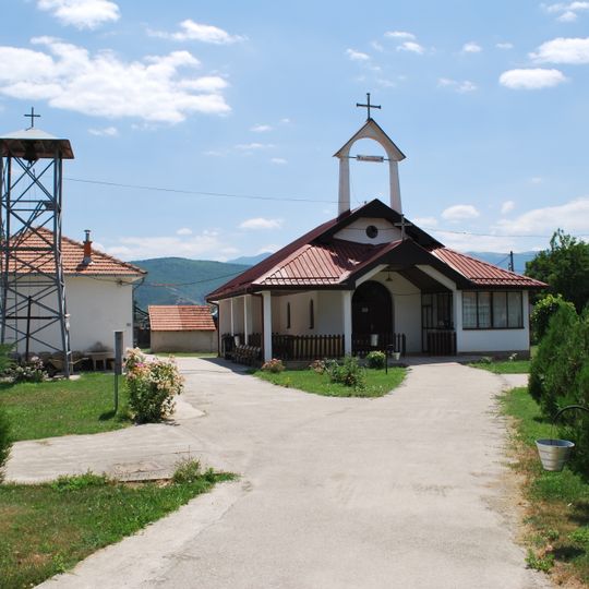 Црква „Св. Архангел Михаил“ - Брвеница