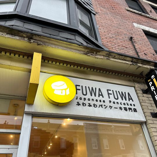 Fuwa Fuwa Japanese Pancakes
