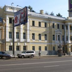 Набилковское коммерческое училище (Мещанский)