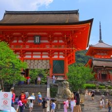Kiyomizu-dera