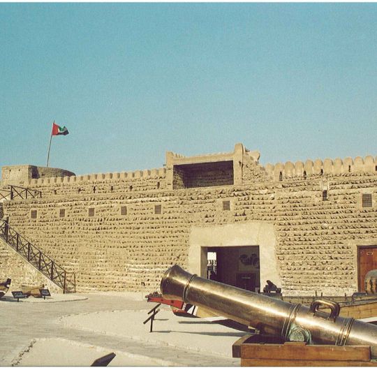 Dubai Museum