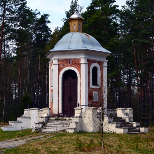 Aliaxandar Newski chapel, Paddubna