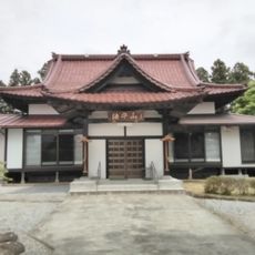 満願寺