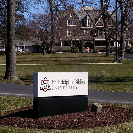 Cairn University