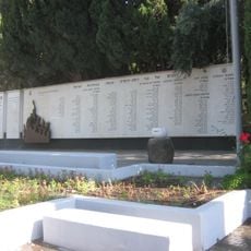 Memorial to the fallen people of Ramat Hasharon