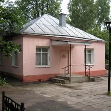 Сафоновский историко-краеведческий музей