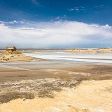 Kenderly-Kayasan State Reserved Zone