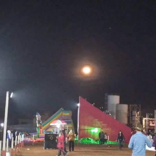 Parque de Exposições