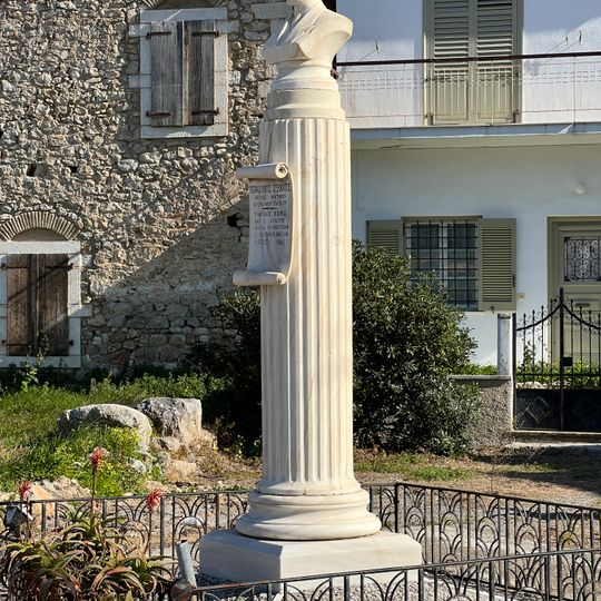 Bust of Gerasimos Zochios, Galaxidi