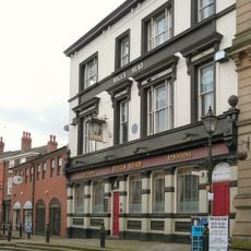 Bulls Head Public House