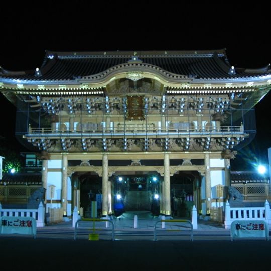 Narita-san Shinshō-ji