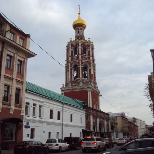 Настоятельский дом