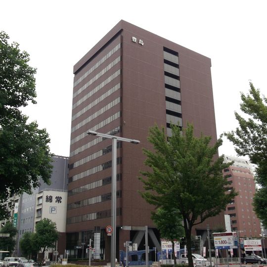 Toyoshima Building