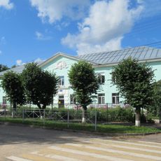 Здание школы, в которой учился Герой Советского Союза М.Я. Васильев (Старица)