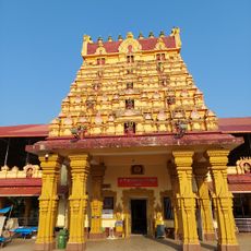 Bappanad Durgaparameshwari Temple