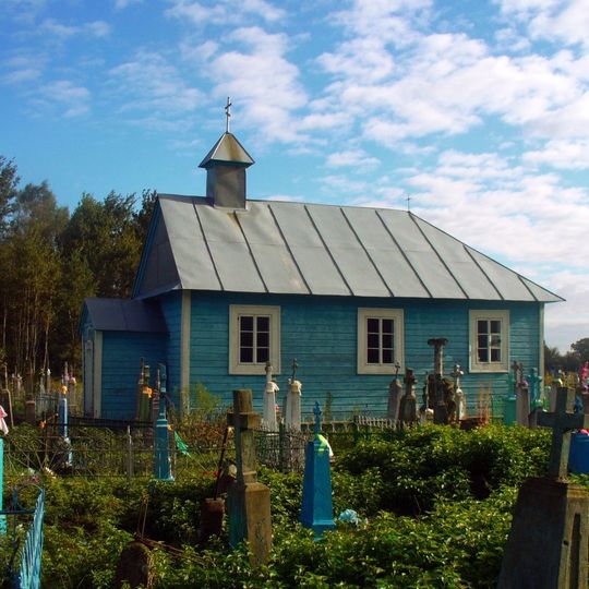 Church of Saint Prophet Elijah in Biaroza