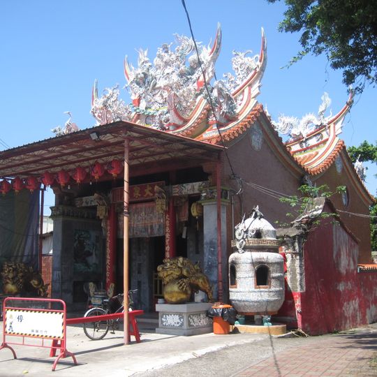 Anping Dazhong Temple