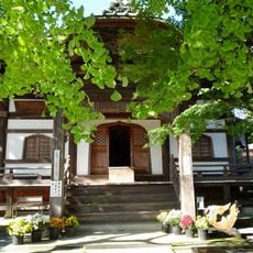 西念寺