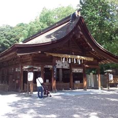 Ōagata Shrine