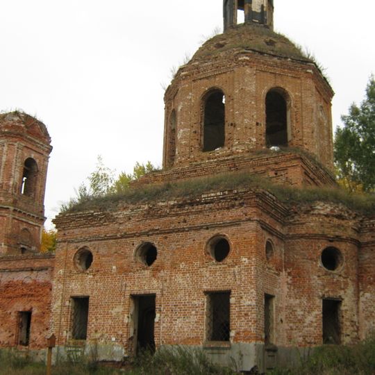 Церковь Троицы