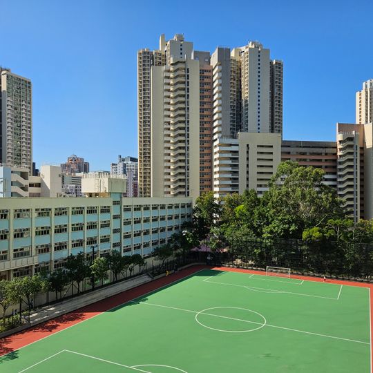 Shek Yam Estate