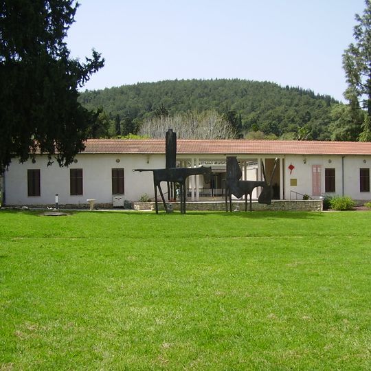 Wilfrid Israel Museum